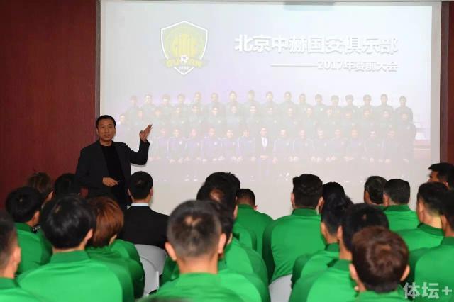 欧联-罗马1-1塞尔维特锁前二&末轮争头名 卢卡库破门迪巴拉失良机北京时间12月1日凌晨4点整，2023-24赛季欧联G组第5轮展开角逐，罗马客场挑战塞尔维特。